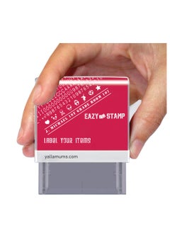 Eazy Kids Customizable Self Inking Fabric Stamp Kit for School, Uniforms and Kids Clothing - Black Ink  - Image 2