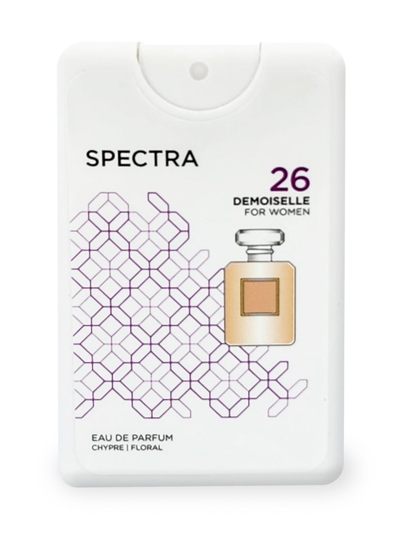 سبكترا بوكيت 026 عطر ديموزيل بيرفيوم للنساء - 18مل - Image 2