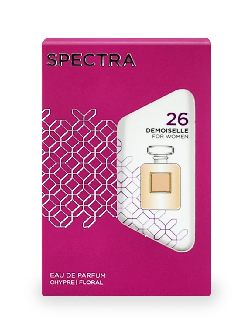 سبكترا بوكيت 026 عطر ديموزيل بيرفيوم للنساء - 18مل - Image 3