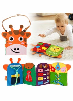 Generic Giraffe Sensory Toys for Toddlers 1-3 - Montessori Busy Board Compatible Educational Activities for Plane Travel and Early Learning Fun  - Image 1