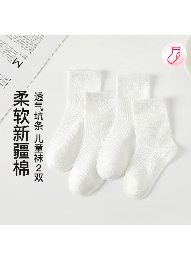 Fenton جوارب رياضية 2-pack للأولاد، جوارب قطن متوسطة الطول للأطفال، لون سادة بدون خياطة - Image 2