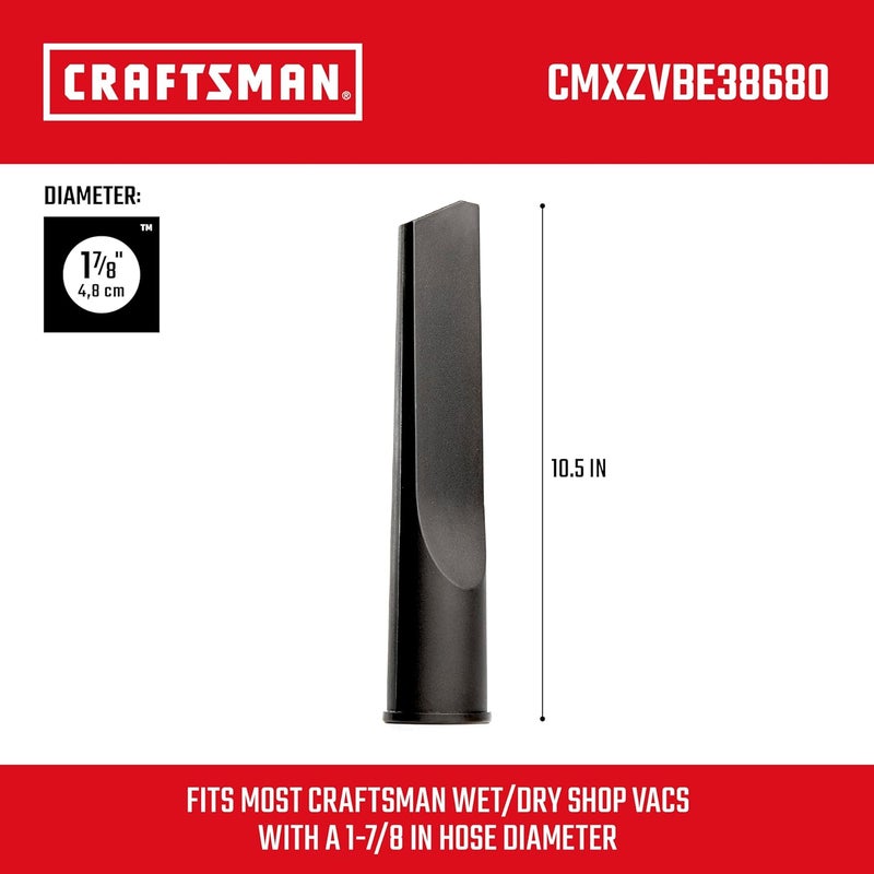كرافتس مان أداة للتنظيف في الشقوق من CRAFTSMAN، رقم المنتج: CMXZVBE38680، بقطر 1-7/8 بوصة، ملائمة لأجهزة الشفط الرطبة والجافة المستخدمة في المحلات التجارية - Image 2