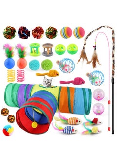 Oziral Oziral Cat Toys Set 32 PCS Kitten Toys Assortments Including 3 Way Tunnel Cat Feather Teaser Wand Sisal Mice Bell Balls Crinkle Balls Interactive Cat Toys for Indoor Cats Kitten  - Image 1