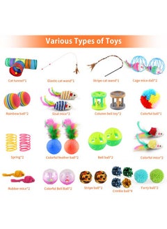 Oziral Oziral Cat Toys Set 32 PCS Kitten Toys Assortments Including 3 Way Tunnel Cat Feather Teaser Wand Sisal Mice Bell Balls Crinkle Balls Interactive Cat Toys for Indoor Cats Kitten  - Image 3