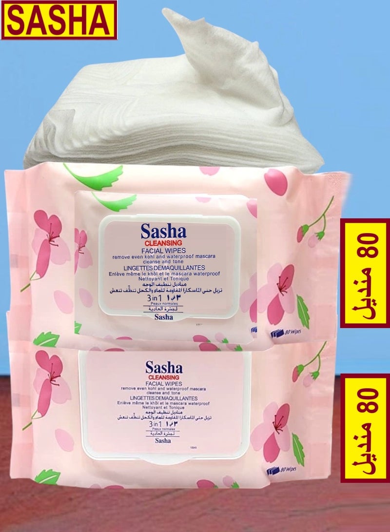 ساشا 2 عبوة مناديل مبللة لإزالة المكياج والكحل والماسكارا المقاومة للماء مزيل مكياج أبيض تنظيف وتنعيش 80 منديل - Image 1