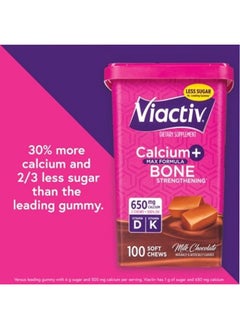 Viactiv Calcium +Vitamin D3 Supplement Soft Chews, Milk Chocolate, 100 Chews - Calcium Dietary Supplement for Bone Health  - Image 2