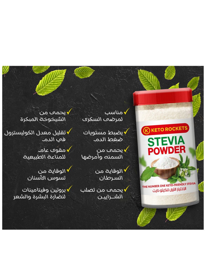 KETO ROCKETS Keto Rockets Stevia Sugar - Best Natural Sweetener Absolutely - Does not leave bitter taste - Free of calories and preservatives 200 grams - Image 2