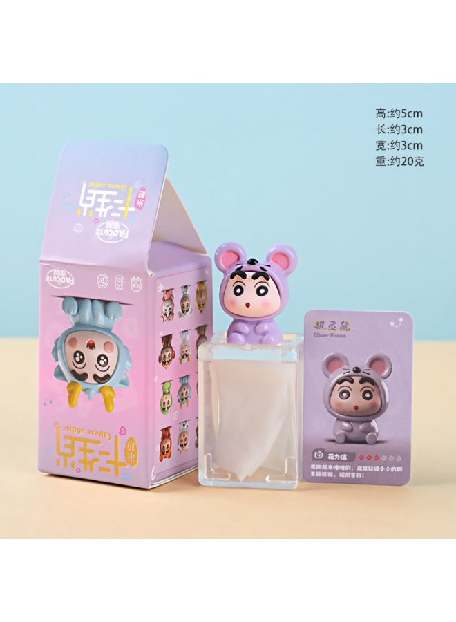 Twelve Zodiac Crayon Shin-chan Trendy Toy Figures Cute Prize Items For Elementary School Students Popular Blind Box Toys