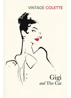 Gigi and The Cat