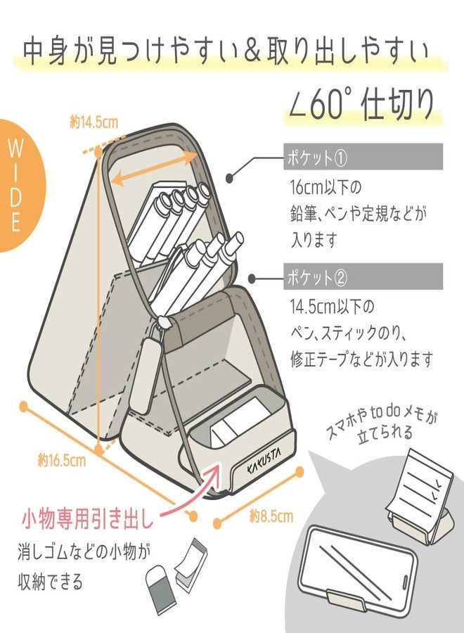 سونيك حامل أقلام سونيك كاكسا المحمول العريض مع درج، أزرق فاتح FD-2045-LB - Image 4
