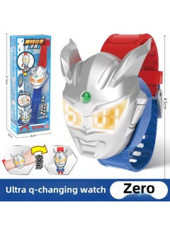 Genuine Ultraman Watch Children's Version Baby Deformation Luminous Sello Degas Toy Boy Cartoon Pupil-Color:【sero】ultraman Q-changing Watch