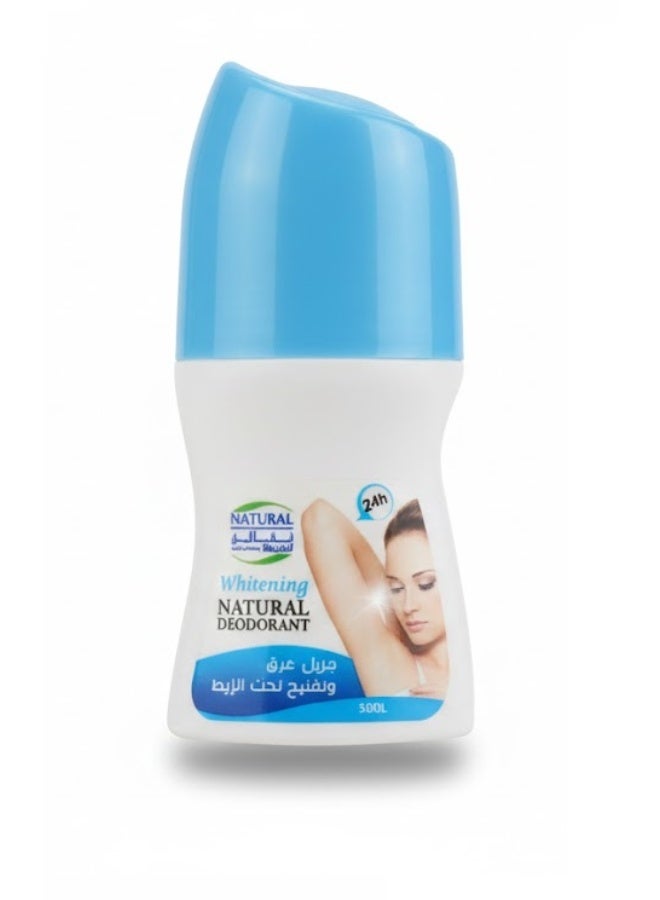 مزيل العرق الطبيعي لتبييض  من النتائج الطبيعية 50 مل - Image 1