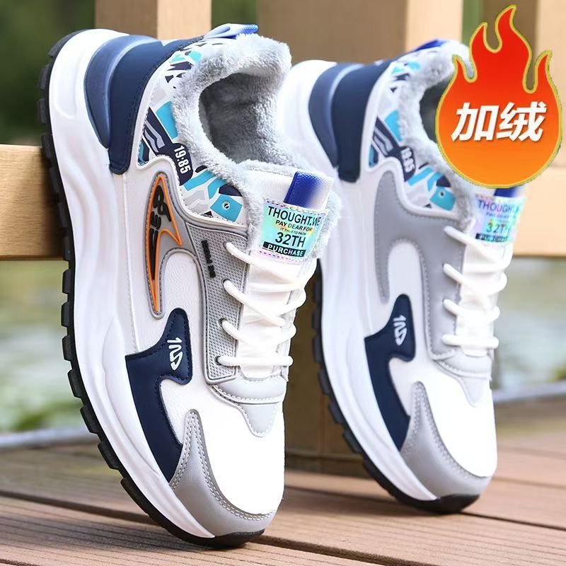 Winter Mens Shoes New Arrival fleece-lined Leather Casual sneaker Waterproof Warm Non-Slip Soft Bottom Running Shoes for Men 2305 white [mesh] - Image 4