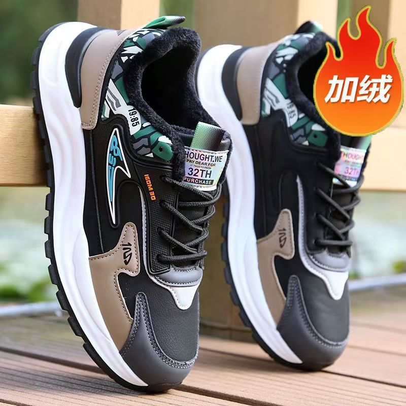 Winter Mens Shoes New Arrival fleece-lined Leather Casual sneaker Waterproof Warm Non-Slip Soft Bottom Running Shoes for Men 2305 white [mesh] - Image 3