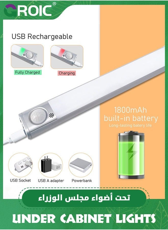GROIC 3 Color Motion Sensor Light,80 LED Rechargeable Under Cabinet Lights, Wireless Closet 1800mAh Battery with Stepless Dimming,Magnetic Night Light  - Image 3