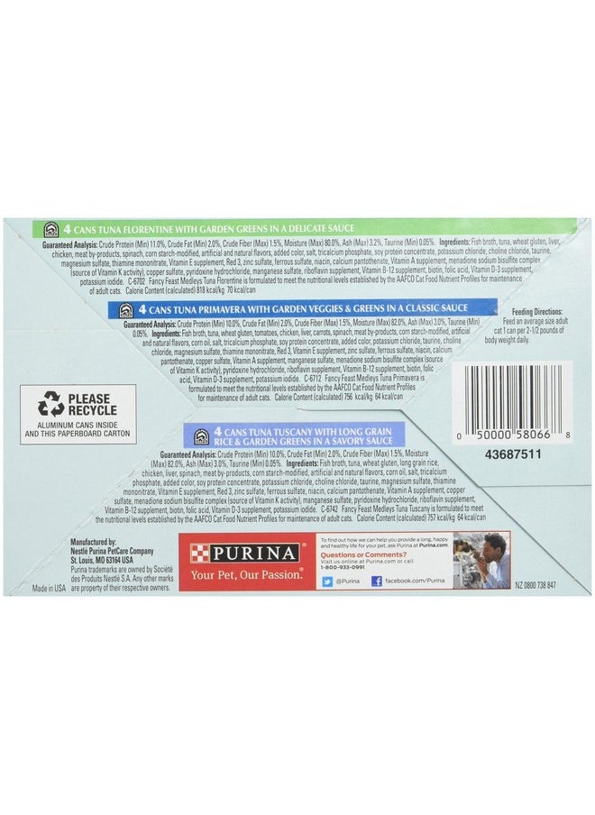 Fancy Feast - Purina Medleys Variety Collection Cat Food  Tuna Recipe  3 Oz, 12 Case - Image 1
