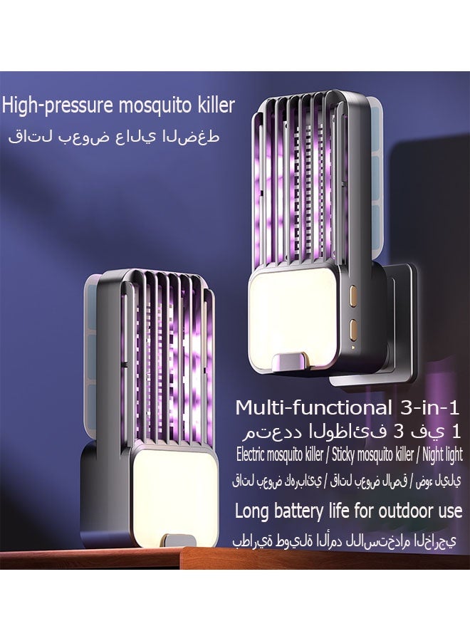 Bukela Mosquito Killer Lamp, Household Indoor Electric Mosquito Killer, Office, Bedroom Small, Night Light Usb Mosquito Trap. - Image 2