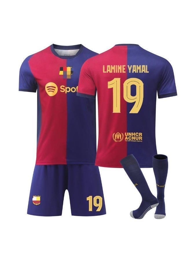 Adjustable Youth Soccer Jersey set- NO. 19 Style Training for Kids Fan Costume Cosplay& Sports Gift 24 Yard - Image 1