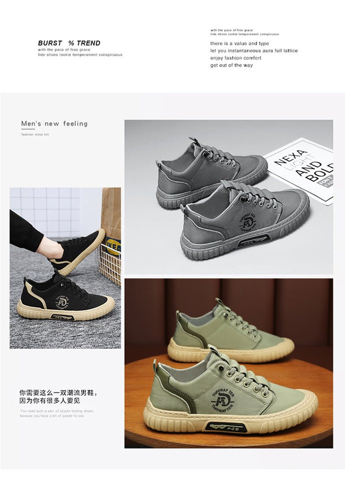 Unisex Casual Sneaker Shoes - Image 2