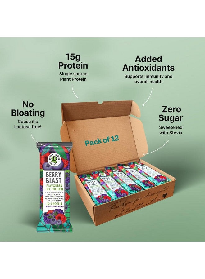 GREEN PROTEIN بروتين أخضر مسحوق بروتين البازلاء المعزول، بروتين نباتي نباتي، 15 جرام بروتين لكل حصة، بدون سكر مضاف، 100% نباتي، خالي من الصويا، خالي من الألبان، خالي من مسببات الحساسية، نكهة توت العليق، عبوة من 12، 23 جرام لكل منها - Image 2
