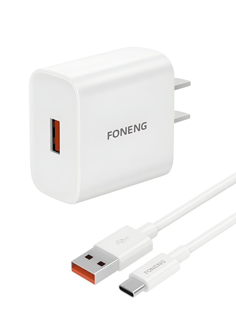 فونينج شاحن FONENG 3C-23 شحن سريع 22.5W‏ – USB إلى Type-C بطول 1 متر – دعم بروتوكولات شحن متعددة مع حماية ذكية وكفاءة عالية - لون ابيض - Image 1