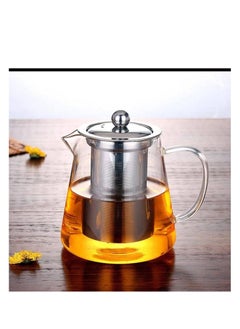 Glass Infuser Teapot With Lid Clear/Silver 950ml - pzsku/Z2E41A2B7068B96EDE7AAZ/45/_/1695938248/acc617fe-72fb-4040-ba76-00356062df6f