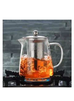 Glass Infuser Teapot With Lid Clear/Silver 950ml - pzsku/Z2E41A2B7068B96EDE7AAZ/45/_/1695938249/b27b80ce-7dbc-4b5b-b482-83e2bd436b6a