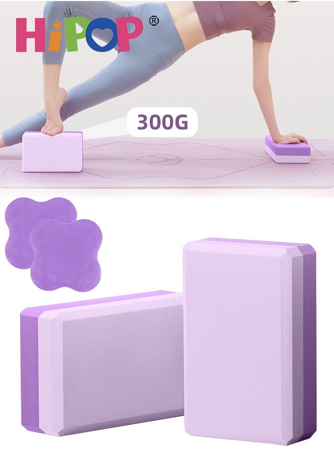 HIPOP 4Pcs Yoga Block Set, 300g High Density Yoga Bricks, EVA Foam Yoga Block with Non-Slip Surface, Gym Bricks for Yoga, Pilates, Meditation, with Two Yoga Pads, Purple  - Image 1