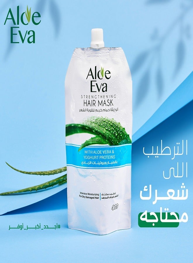 Aloe Eva Hair Mask With Aloe Vera & Yoghurt Proteins 250gm  - Image 2