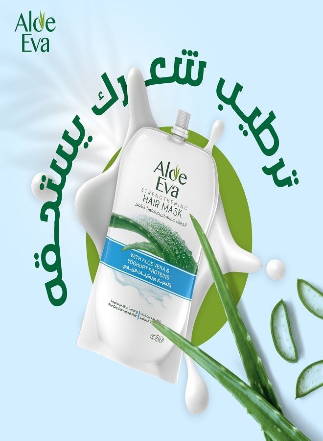 Aloe Eva Hair Mask With Aloe Vera & Yoghurt Proteins 250gm  - Image 3