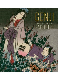 Genji: The Prince and the Parodies 