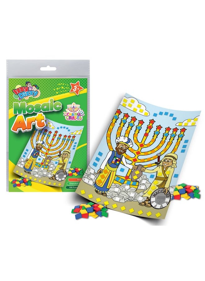 Izzy 'n' Dizzy Hanukkah Mosaic Art Kit - 4 Pack - Includes 8" x 6" Board and Foam Squares - Chanukah Arts and Crafts - Gifts and Games  - Image 2