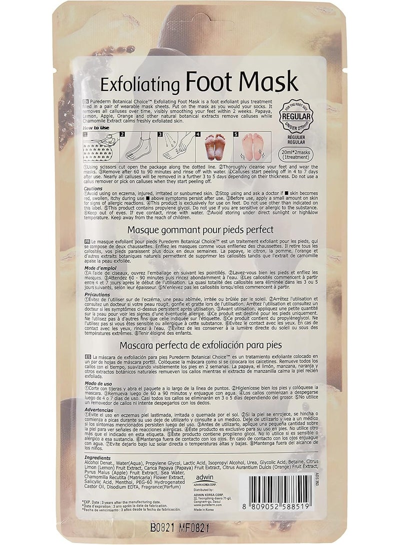 PUREDERM Exfoliating Foot Mask 1sheet - Image 2