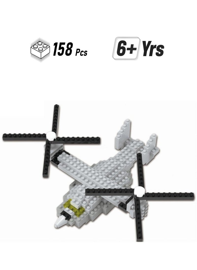 SUPER TOY 158PC Airplane Building Blocks Aircraft Toy for Kids Jet Plane 3D Puzzle Kit Mind Game Architect Aeroplane Making STEM Learning Toy for Boys and Girls 6-15 Years  - Image 1
