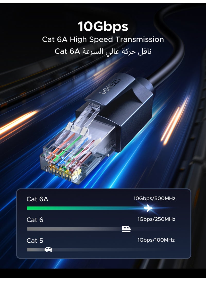 يو جرين كابل إيثرنت كات6A بسرعة 10 جيجابت في الثانية 3 متر كابل شبكة محلية عالي السرعة 500 ميجاهرتز كابل إنترنت RJ45 10 جيجابت كيبل كات6A غير محمي متوافق مع اكس بوكس ​​تلفزيون ذكي سويتش إيثرنت جهاز التوجيه - Image 2