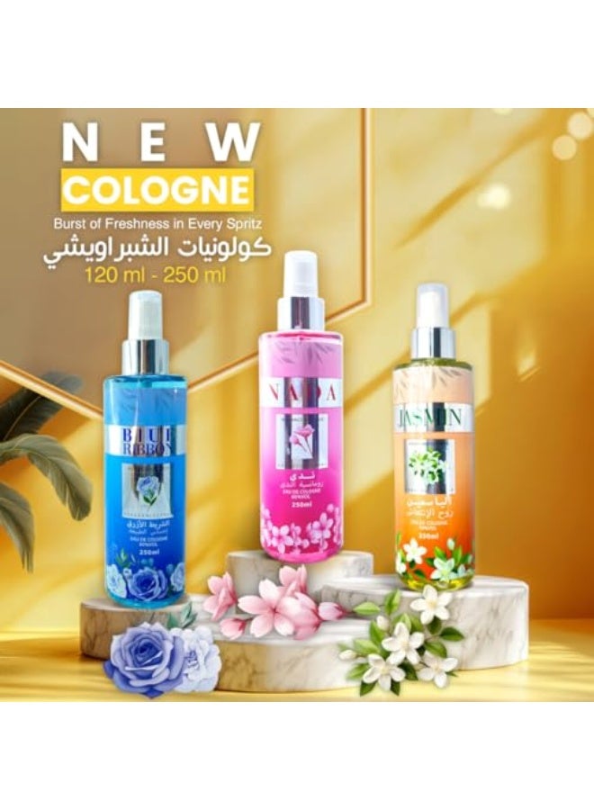 قسمه وشبراويشي  بخاخ ندى EDC 250 مل - Image 3