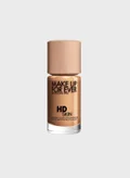 MAKE UP FOR EVER 3N42 Almond