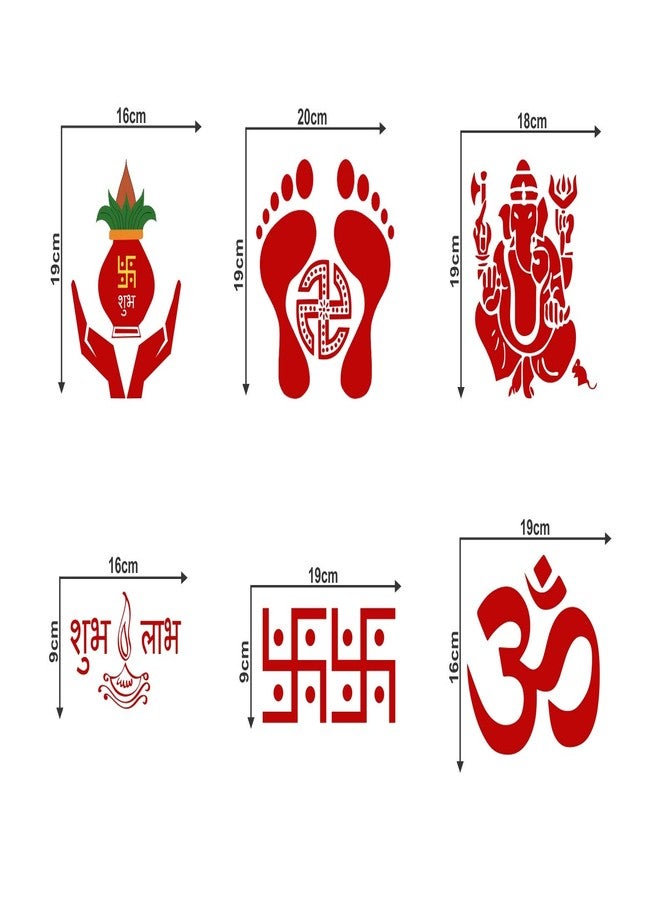 Sticker Studio PVC Vinyl Shubh Labh Ganesh Laxmi Charan Paduka Kalsh SwastiK Combo Decorative Diwali Floor Sticker Decal for Floor Home Entrance Door, Size: 58 CM X 35 CM, Multicolor - Image 2