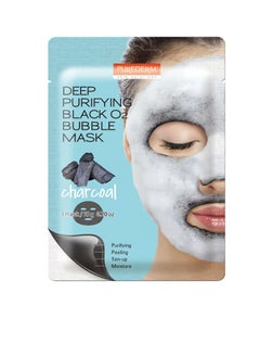 Purederm Deep Purifying O2 Detoxifying Bubble Mask Black 20grams  - Image 1