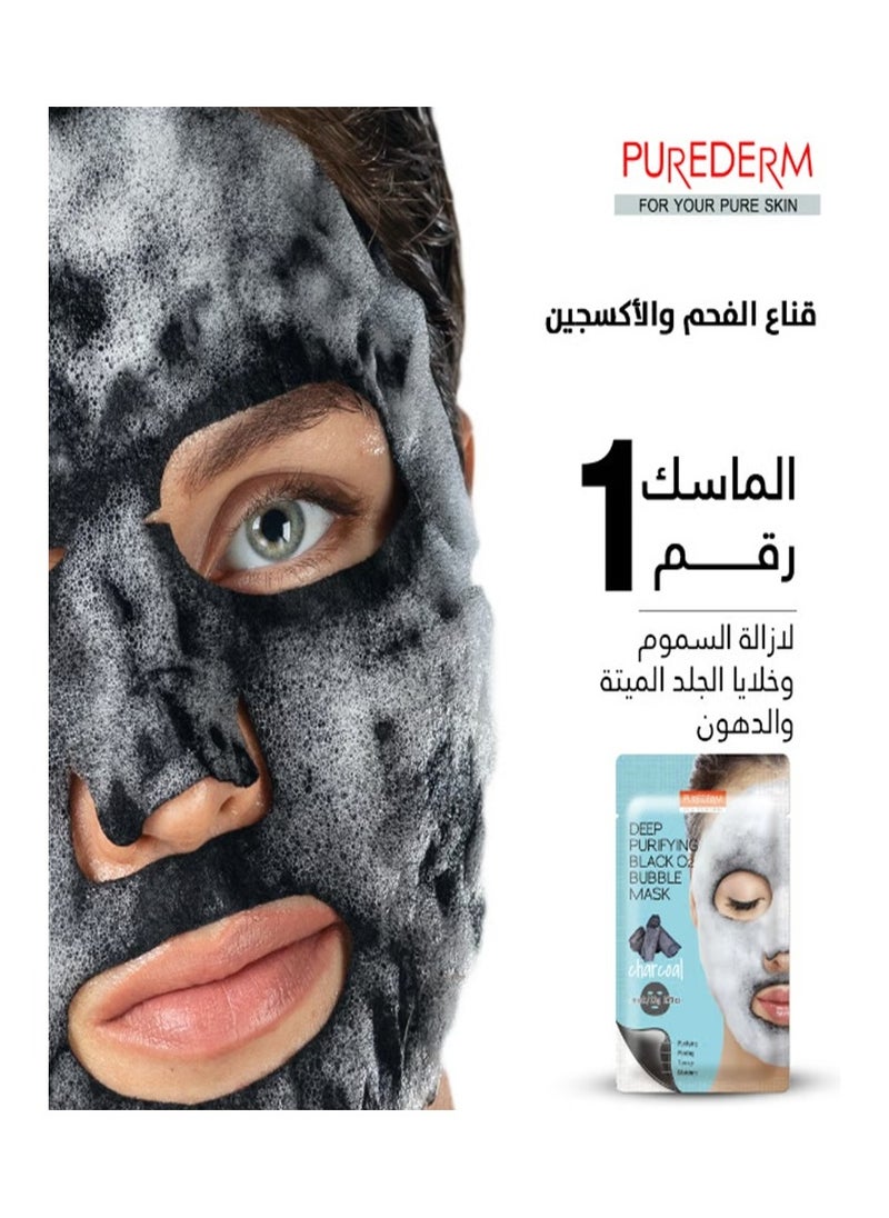 Purederm - Deep Purifying O2 Detoxifying Bubble Mask Black 20grams - Image 1