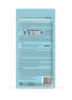 Purederm Deep Purifying O2 Detoxifying Bubble Mask Black 20grams  - Image 5