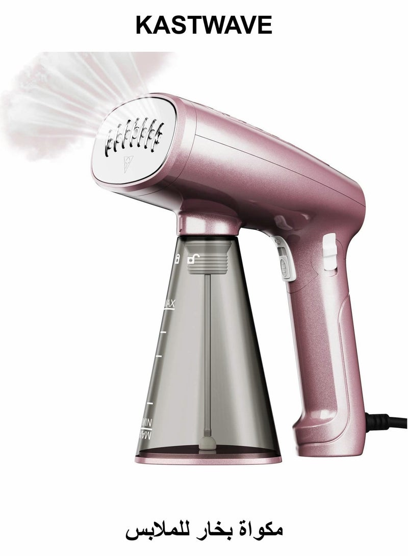 KASTWAVE Portable Garment Steamer, 1500W Handheld Garment Steamer - Image 1