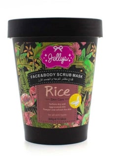 FACE & BODY SCRUB MASK RICE