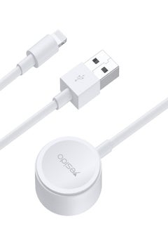 Yesido Yesido CA70 For Apple Watch 2 in 1 USB to 8 Pin Wireless Magnetic Watch Charger, Cable Length: 1.5m(White)  - Image 2