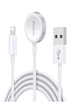Yesido Yesido CA70 For Apple Watch 2 in 1 USB to 8 Pin Wireless Magnetic Watch Charger, Cable Length: 1.5m(White)  - Image 1