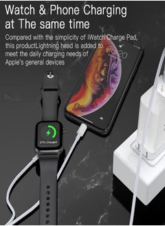 Yesido Yesido CA70 For Apple Watch 2 in 1 USB to 8 Pin Wireless Magnetic Watch Charger, Cable Length: 1.5m(White)  - Image 3