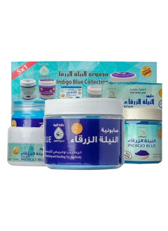 OGAILI Complete Nila Skincare Set: Soap, Face & Body Scrub, Cream, and Powder - Nourish and Revitalize Your Skin Naturally 
