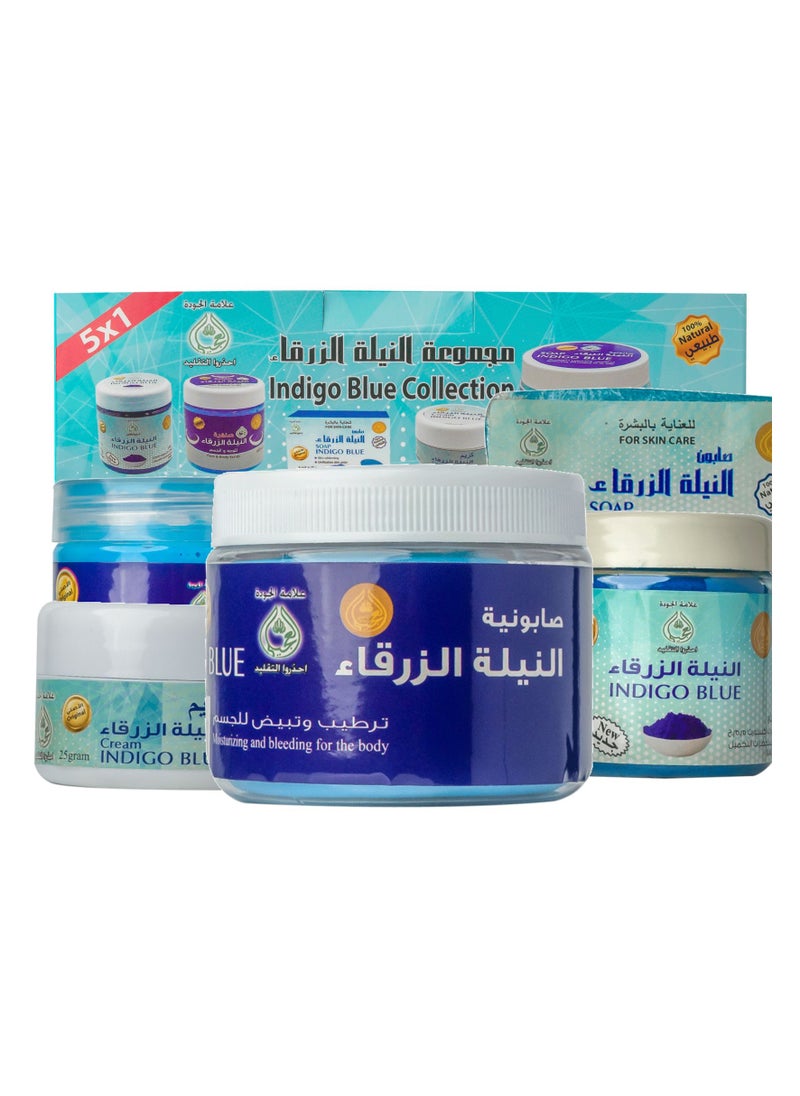OGAILI Complete Nila Skincare Set: Soap, Face & Body Scrub, Cream, and Powder - Nourish and Revitalize Your Skin Naturally 