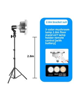 LED Metal Light Bulb Fill Light Photography Light Stand Photography Light Soft Light Box Soft Light Live Mushroom Light-Light Source Color:[ 2.8m Mushroom Lamp Set] 120mm