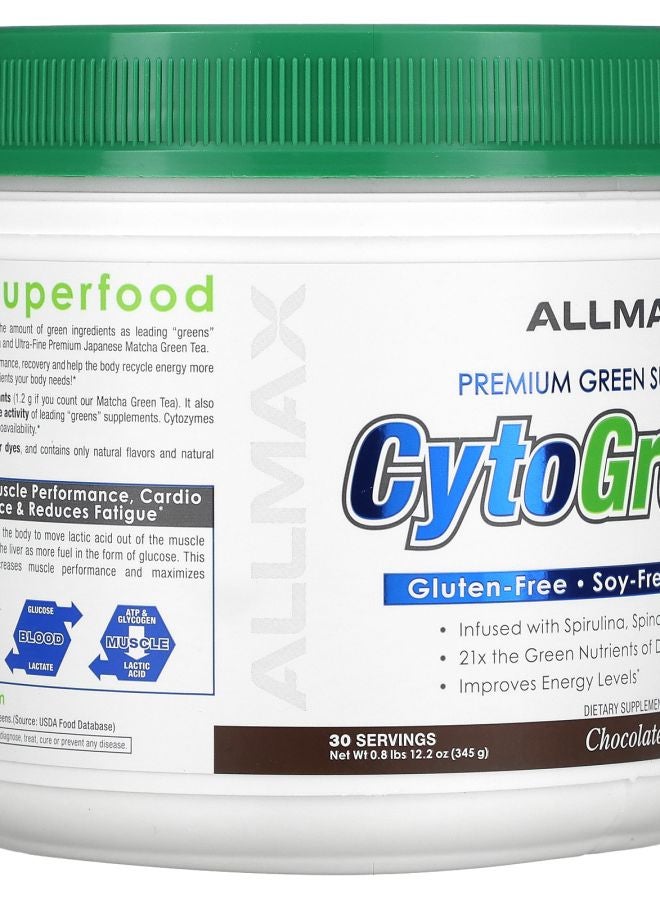 Allmax CytoGreens® For Athletes Chocolate 0.8 lbs (345 g) - Image 2
